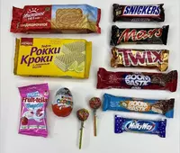 Подарочный сладкий комплект "GOLD 12"