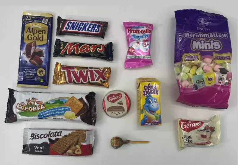 Sovg'a shirinliklari to'plami "GOLD 13"