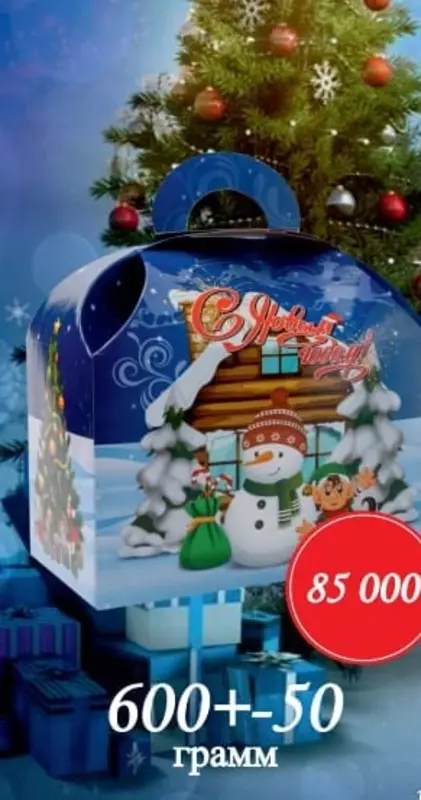 Подарочный сладкий комплект "GOLD 12" - 85 000 сум