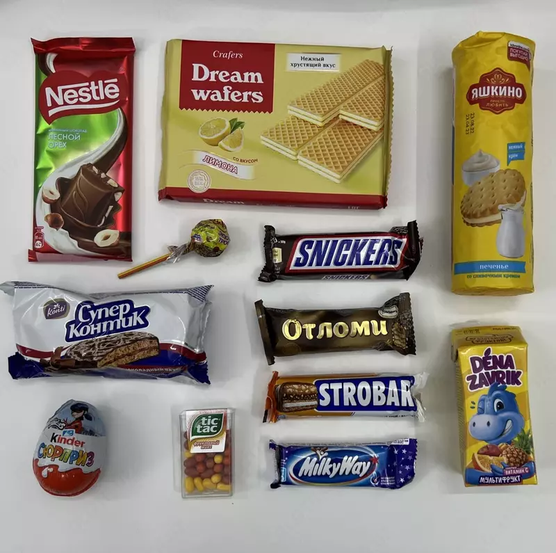 Sovg'a shirinliklari to'plami "GOLD 14"