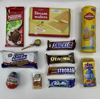 Подарочный сладкий комплект "GOLD 14"