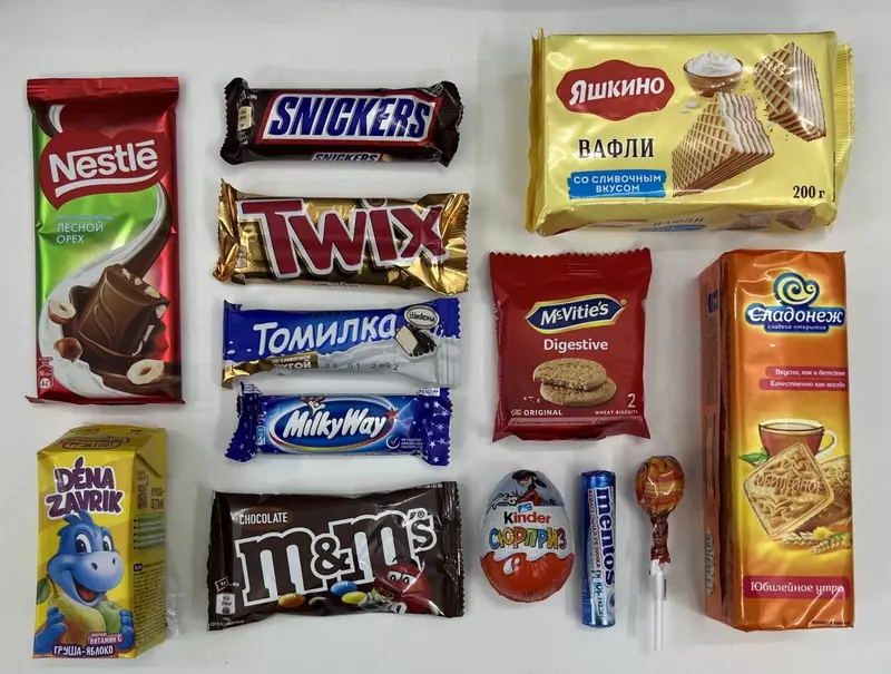 Подарочный сладкий комплект "GOLD 16"