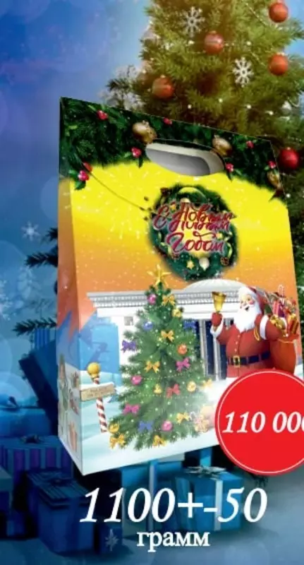 Подарочный сладкий комплект "GOLD 18" - 110 000 сум