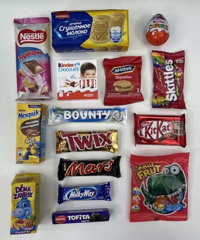 Подарочный сладкий комплект "GOLD 19"