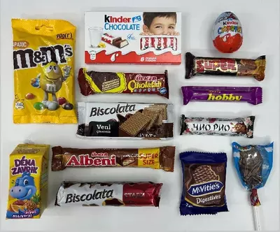 Подарочный сладкий комплект "GOLD 20"