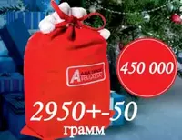 Подарочный сладкий комплект "Meshok 1" - 450 000 сум