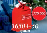 Подарочный сладкий комплект "Meshok 2" - 550 000 сум