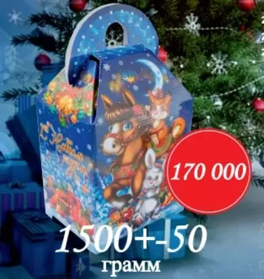 Подарочный сладкий комплект "PLATINUM 24" - 170 000 сум / комплект