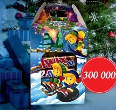 Подарочный сладкий комплект "PLATINUM 28" - 300 000 сум / комплект