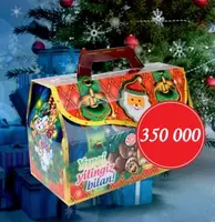 Подарочный сладкий комплект "PLATINUM 29" - 350 000 сум