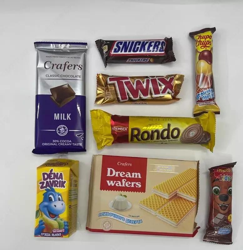 "SILVER 5" sovg'a shirinliklari to'plami