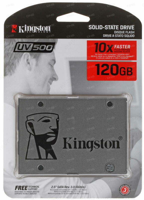SSD накопитель Kingston UV500 2.5 120 GB