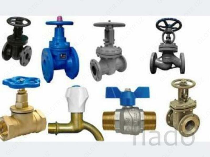   Задвижка Оптом (Перечисление) в широком ассортименте