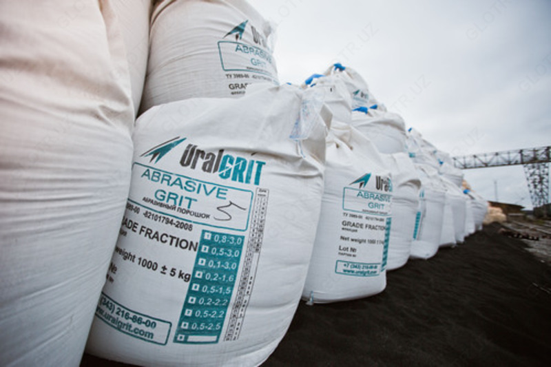 Aşındırıcı kukun - {0} so'mdan