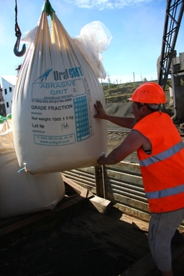 от 3 000 000 сум / т Абразивный порошок