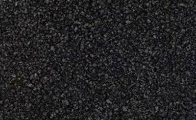 Купершлак - Цена по запросу