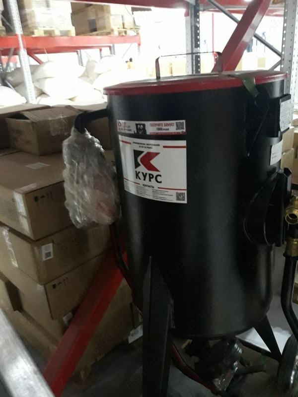 Пескоструйный аппарат Zitrek DSMG-75