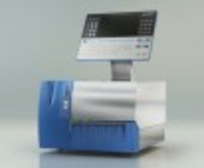 bizerba - от 131 595 530 сум / шт.