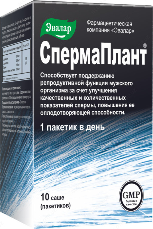 Bokira qizlarning yalangoch shaxsiy fotosuratlari Bolalar oldida jinsiy aloqa video