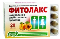 таб. №20 по 0