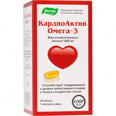 капс. №30 по 1