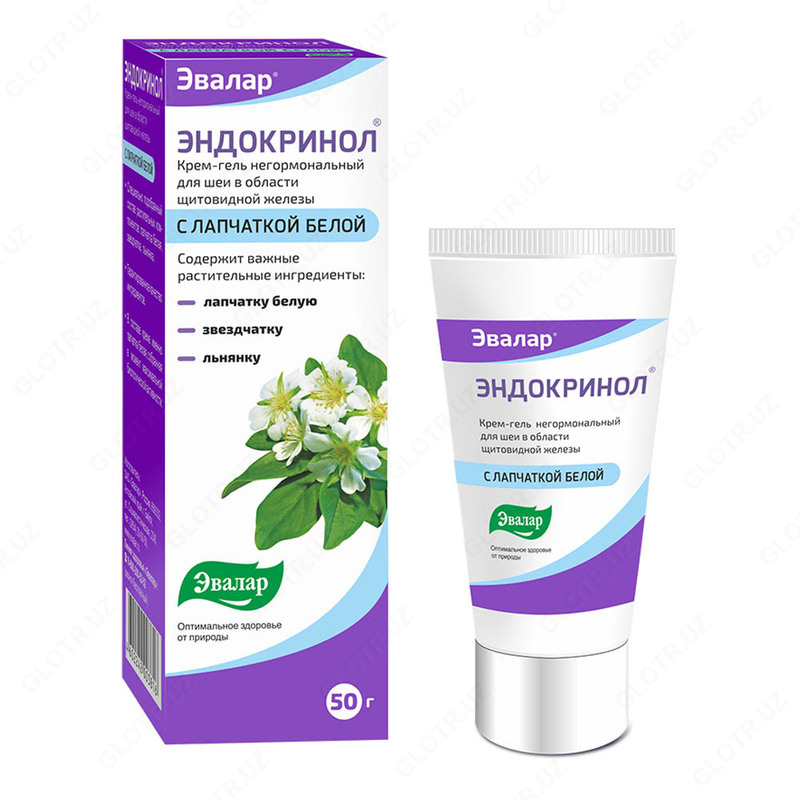 БАД Крем - гель "Эндокринол"