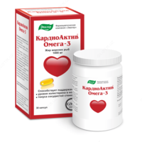 КардиоАктив Омега