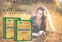 КРАСНАЯ ЩЕТКА