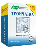 Тройчатка Эвалар капс. №90 по 0