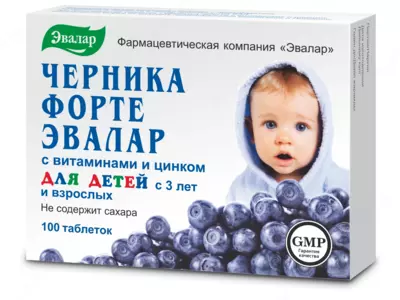 ЧЕРНИКА-ФОРТЕ с вит. и цинком