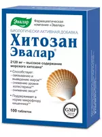 БАД Хитозан-Эвалар 0