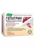 Гепатрин капсулы 330 мг № 60