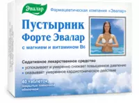 БАД Пустырник форте таб №40.
