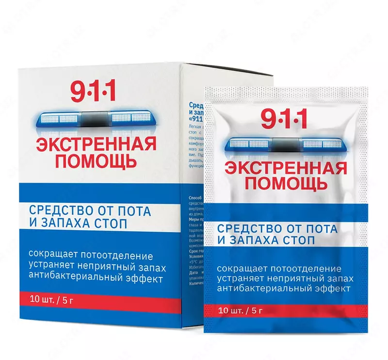 911 "Средство от пота и запаха стоп"