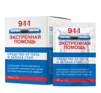 911 "Средство от пота и запаха стоп"