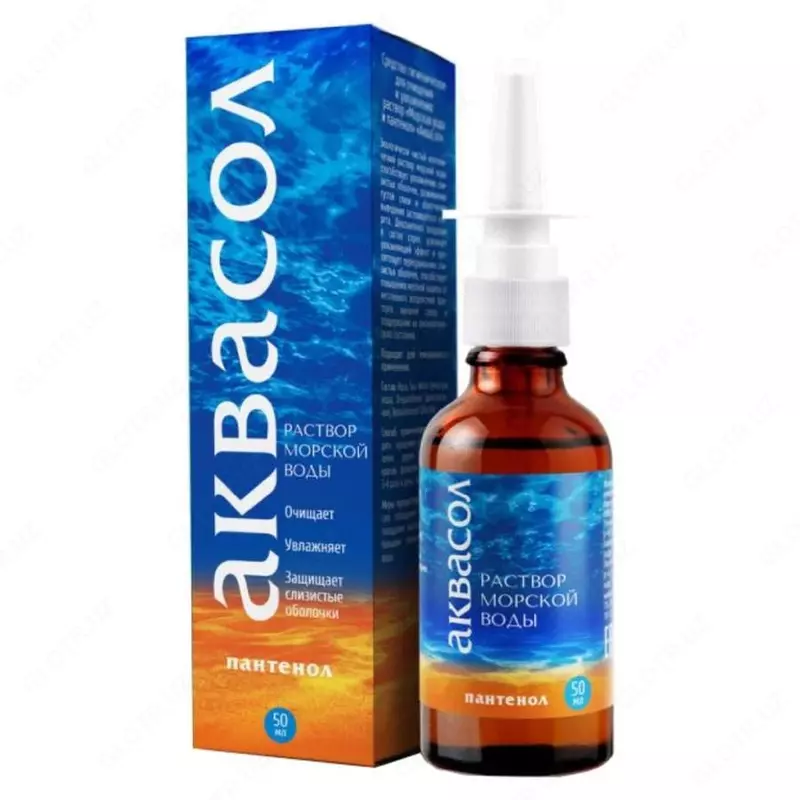 АкваСол Морская вода и пантенол  спрей  50 мл