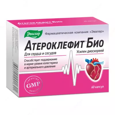 Атероклефит БИО