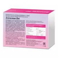 капсулы №60