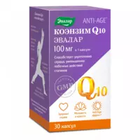 Коэнзим Q10