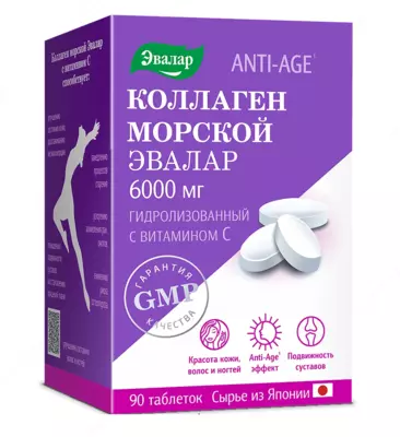 Jinsiy aloqada etuk Ukraina ayollari