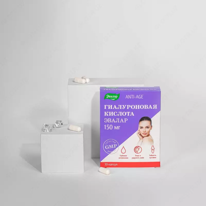 {0} so'mdan Xun takviyesi Gialuron kislotasi