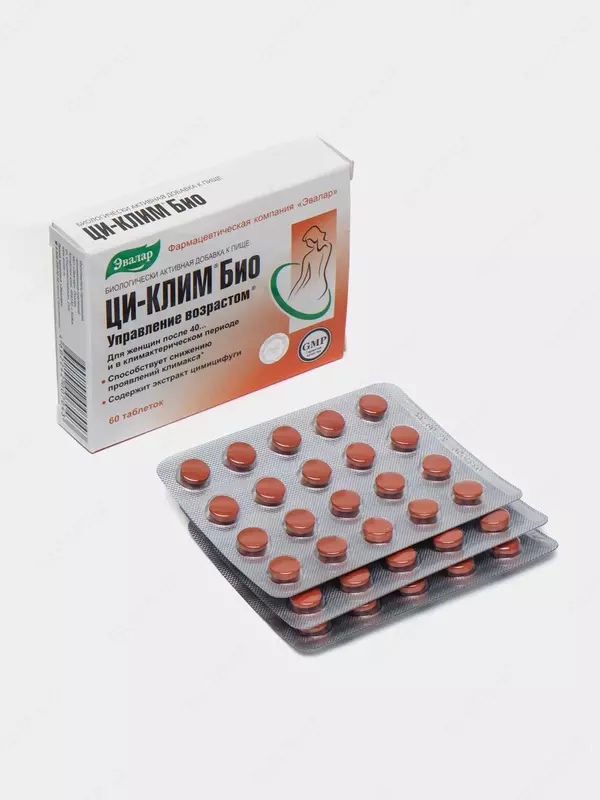 2 №60 таблеток (уп.) Эвалар (Россия). БАД