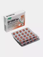 2 №60 таблеток (уп.) Эвалар (Россия). БАД