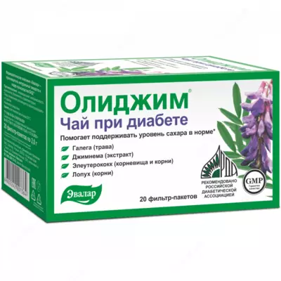 Олиджим чай при диабете