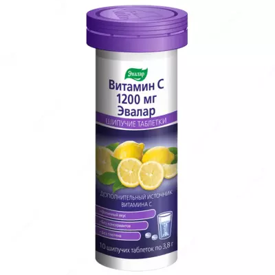 Витамин С 1200 мг