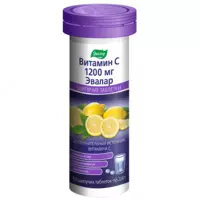 Витамин С 1200 мг