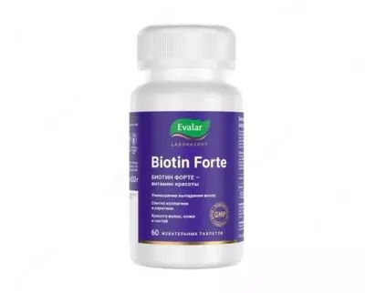 БАД Биотин форте 500 мкг Эвалар