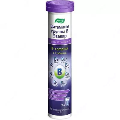 БАД Витамины группы В