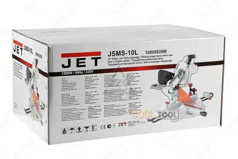 Торцовочно-усовочная деревообрабатывающая пила JSMS-10L Оптом и розница