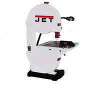 Ленточная деревообрабатывающая пила JWBS-9X